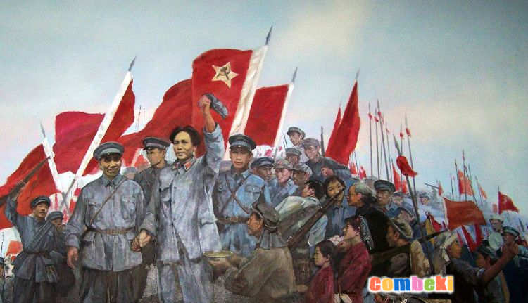 Komünist propaganda posterleri | Communist propaganda posters