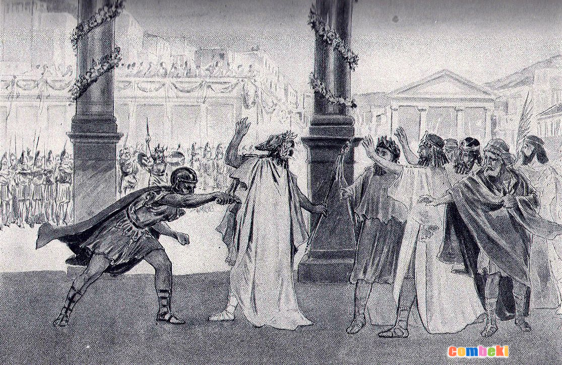 Filip II'nin Suikastı | Assassination of Philip II