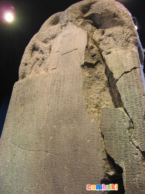 Kultegin" monument, written in "Gokturk-Orkhon" runic alphabet. Mongolia