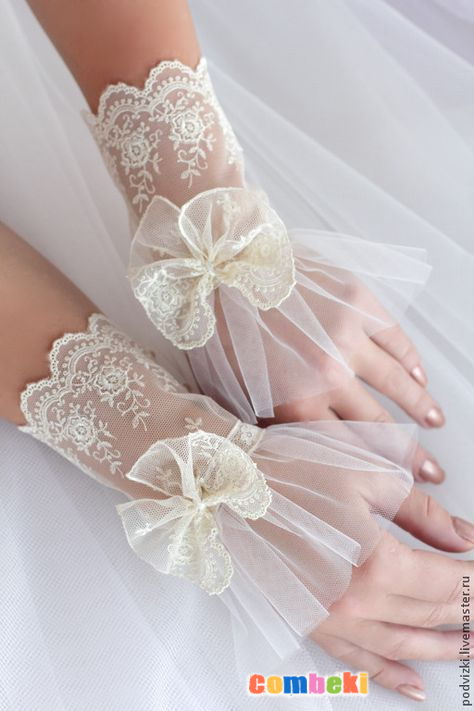 Düğün eldivenleri, dantel manşetler - Kadın Ve Moda Kombinler