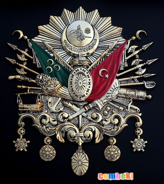 Osmanlı Arması