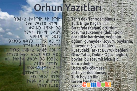 Türk Kelimesinin Geçtiği ilk Türkçe Metinler