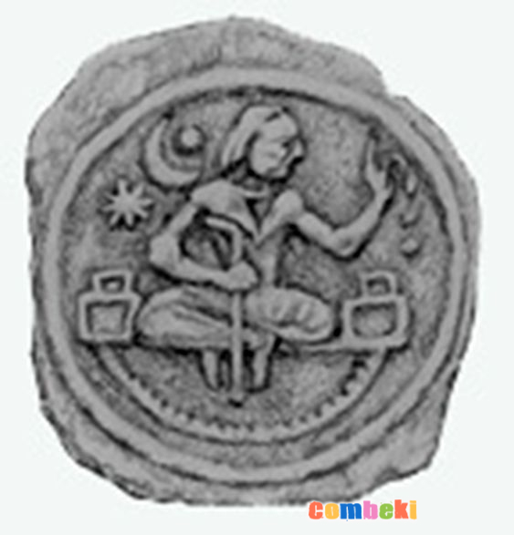 Ay Yıldızlı Türk Parası