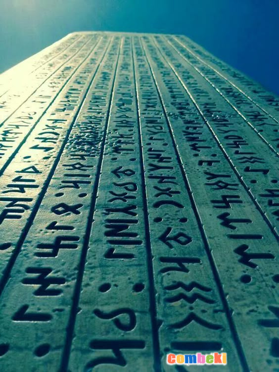 Türk Kelimesinin Geçtiği ilk Türkçe Metinler