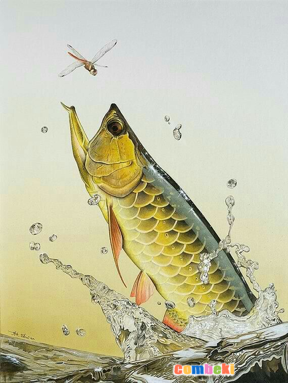 Arowana