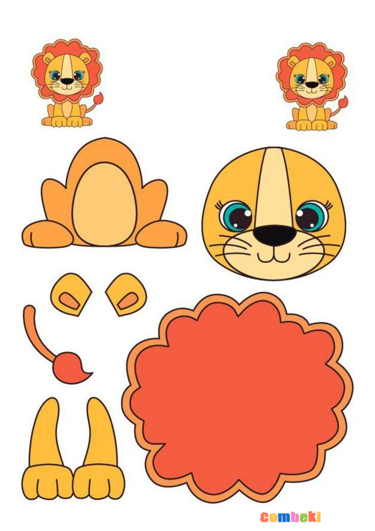 Minik Aslancık - Kağıt Kesme Ve Yapıştırma