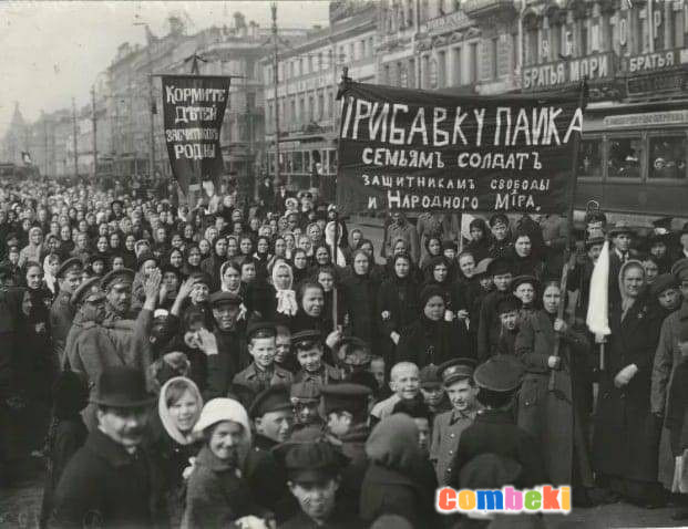 Şubat Devrimi sırasında Petrograd sokakları | Streets of Petrograd during the February Revolution