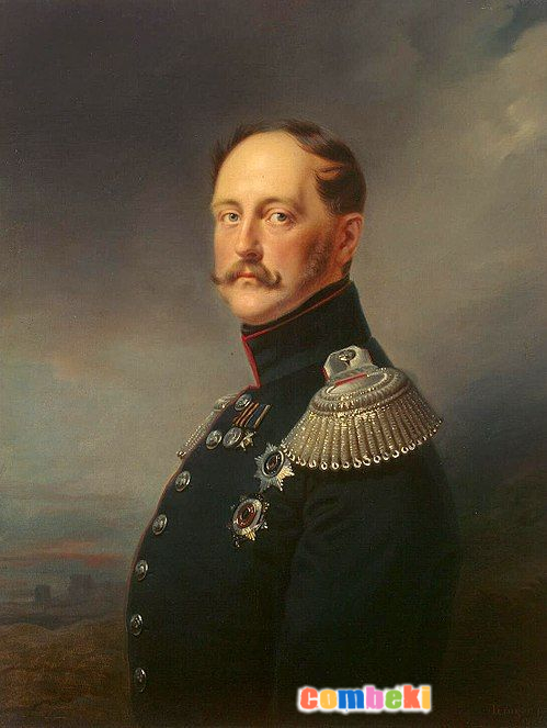 II. Nikolay'ın portresi | Portrait of Nicholas II