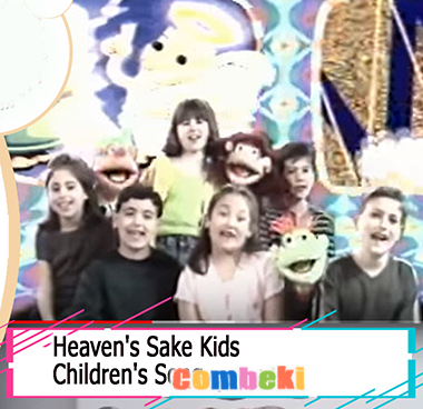 Heaven s Sake Kids - Child Songs