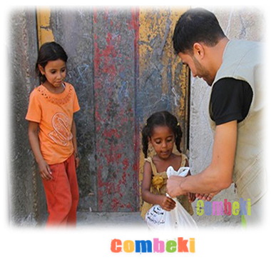 Kurban Paylaşmak Demek - Çocuk Şarkısı - Şarkı Sözleri - Dinle - İndir