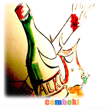 Bugün Bir Kadeh İçen - Çocuk Şarkısı - Şarkı Sözleri - Dinle - İndir Bugün Bir Kadeh İçen - Çocuk Şarkısı - Şarkı Sözleri - Dinle - İndir