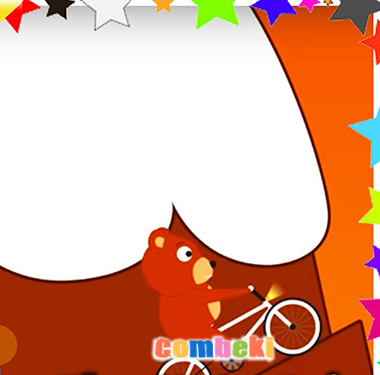 - Child Song - Child Song