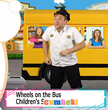 Wheels on the Bus - Bounce Patrol Kids - Child Songs Wheels on the Bus - Bounce Patrol Kids - Child Songs