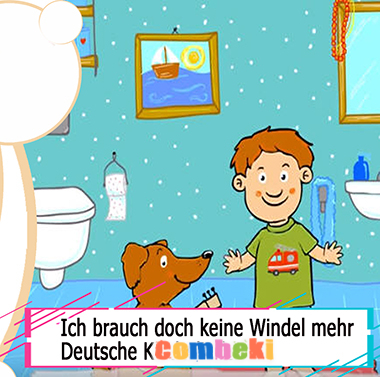 Ich brauch doch keine Windel mehr - Kinderlieder Ich brauch doch keine Windel mehr - Kinderlieder