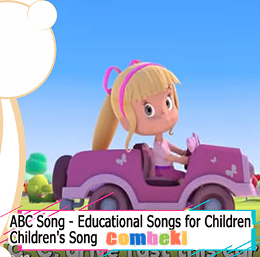 ABC Song - Educational Songs for Children - Child Songs ABC Song - Educational Songs for Children - Child Songs
