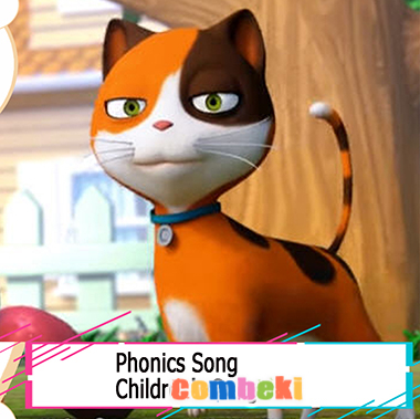 Phonics Song - Child Songs Phonics Song - Child Songs