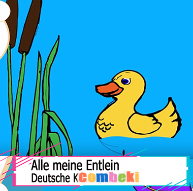 Alle meine Entlein - Kinderlieder Alle meine Entlein - Kinderlieder