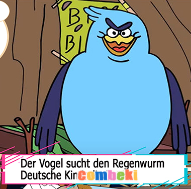 Der Vogel sucht den Regenwurm - Kinderlieder Der Vogel sucht den Regenwurm - Kinderlieder