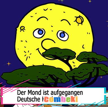 Der Mond ist aufgegangen - Kinderlieder Der Mond ist aufgegangen - Kinderlieder