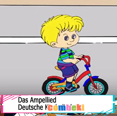Das Ampellied - Kinderlieder Das Ampellied - Kinderlieder