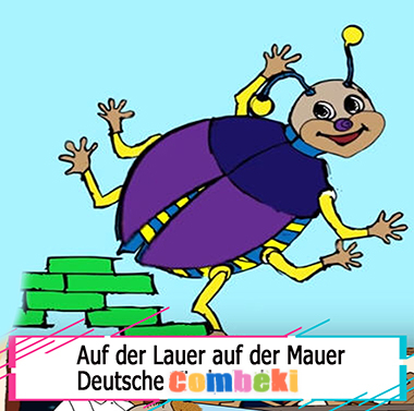 Auf der Lauer auf der Mauer - Kinderlieder Auf der Lauer auf der Mauer - Kinderlieder