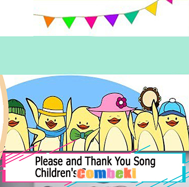 Please and Thank You Song - Child Songs Please and Thank You Song - Child Songs