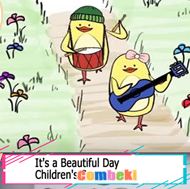 It s a Beautiful Day - Child Songs It s a Beautiful Day - Child Songs