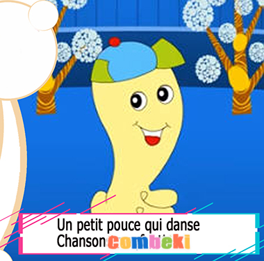 Un petit pouce qui danse - Chansons enfantines Un petit pouce qui danse - Chansons enfantines