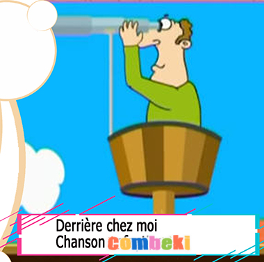 Derriere chez moi - Chansons enfantines Derriere chez moi - Chansons enfantines