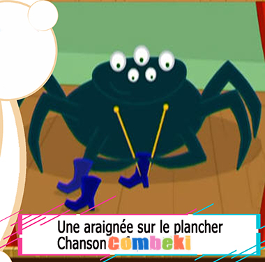 Une araignee sur le plancher - Chansons enfantines Une araignee sur le plancher - Chansons enfantines