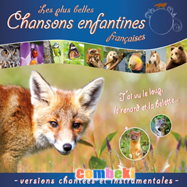 Santec Music Orchestra - Paroles - Ecouter - instrumental - telecharger Santec Music Orchestra - Paroles - Ecouter - instrumental - telecharger