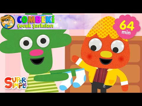 This Is The Way + More