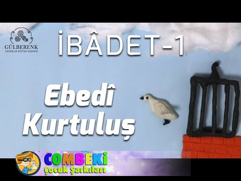 Kelime-i Şahadet - Gülberenk