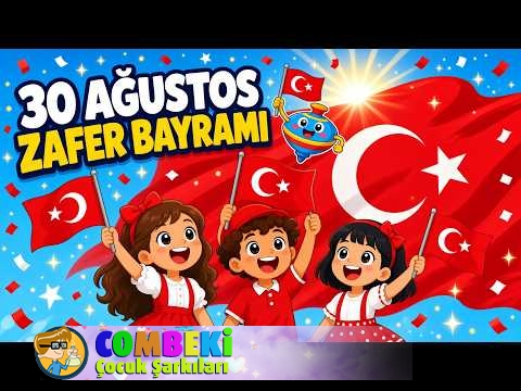 30 Ağustos Zafer Bayramı Şarkısı
