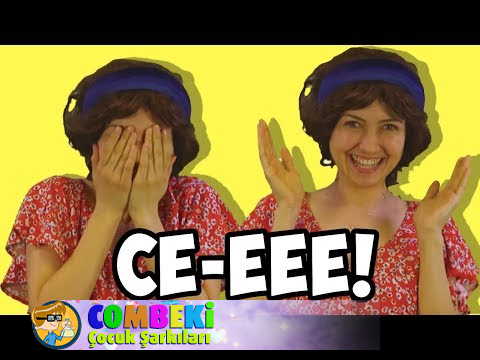 CE-EE