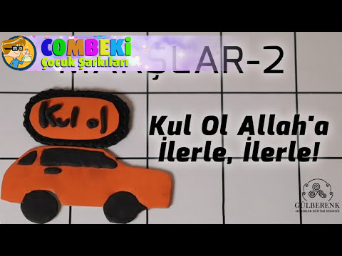 İlerleyiş Marşı - Gülberenk